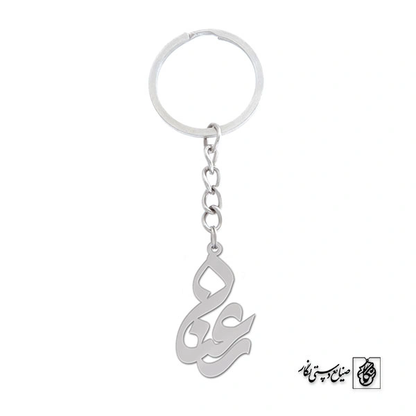 جاسوئیچی اسم رعنا کد 1044