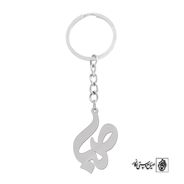 جاسوئیچی اسم صبا کد 1073