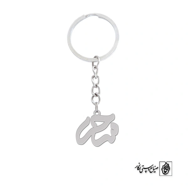 جاسوئیچی اسم سحر کد 1079