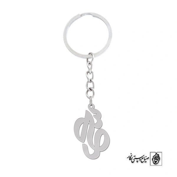 جاسوئیچی اسم سحر کد 1082