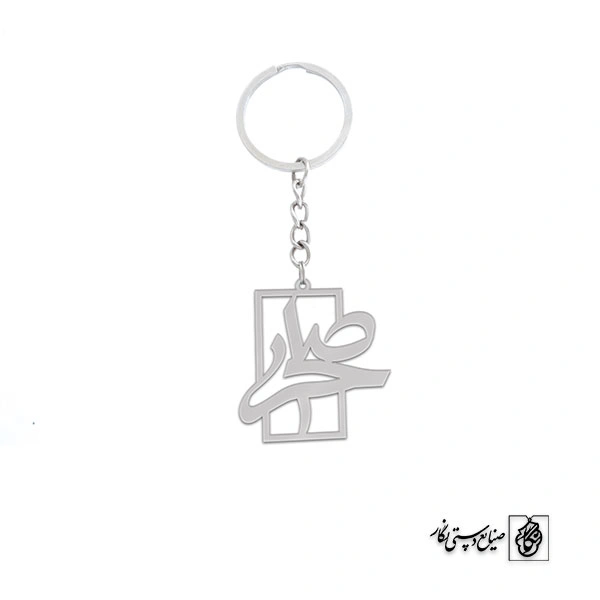 جاسوئیچی اسم صحرا کد 1083