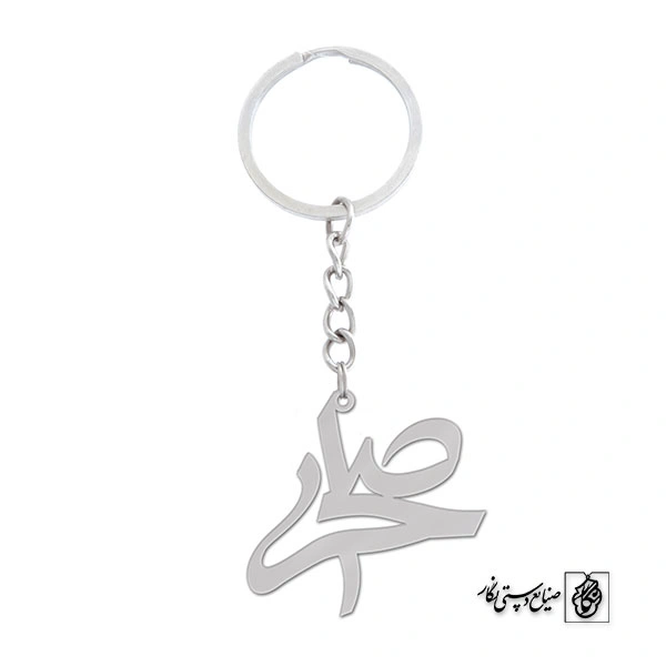 جاسوئیچی اسم صحرا کد 1084