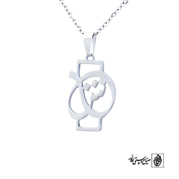 پلاک شین کد 131