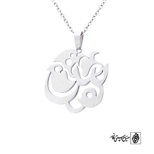 پلاک سین کد 132