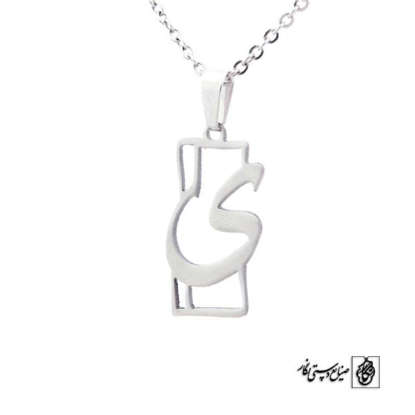 پلاک ی کد 139