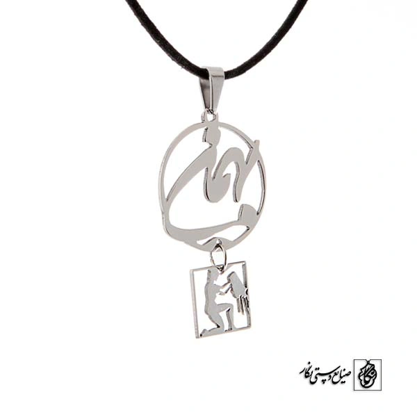 پلاک بهمن با نماد کد 150