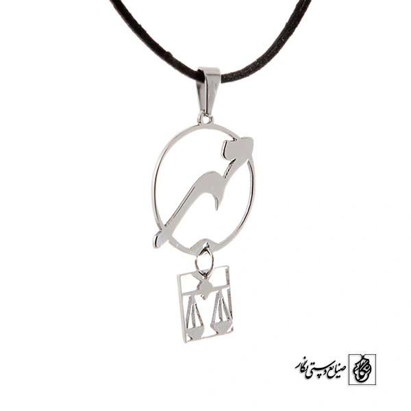 پلاک مهر با نماد کد 151