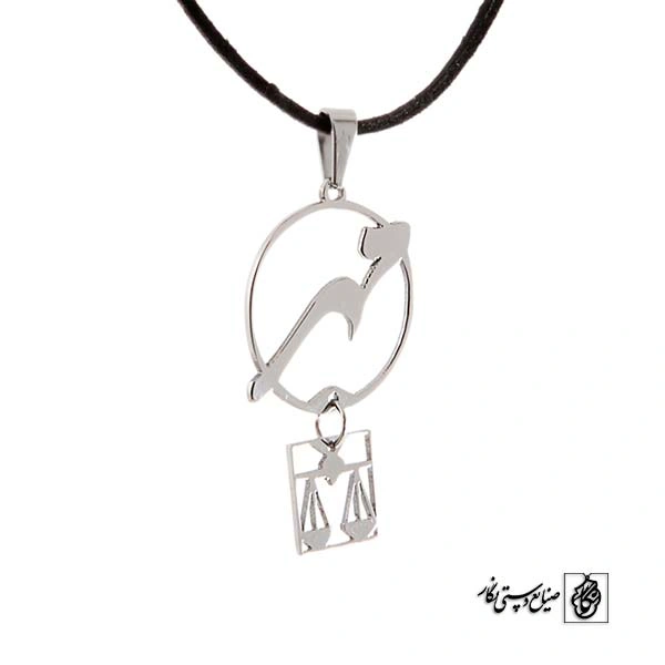 پلاک مهر با نماد کد 151