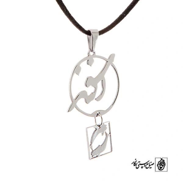 پلاک اسفند با نماد کد 152