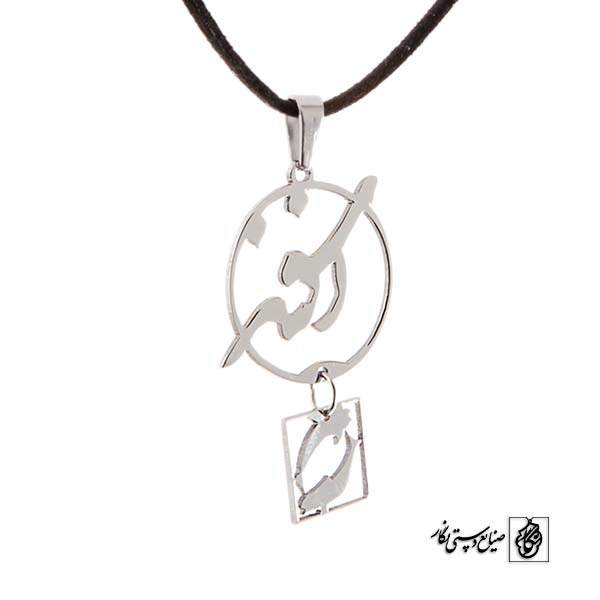 پلاک اسفند با نماد کد 152