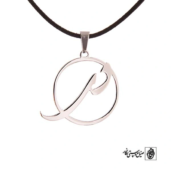 پلاک دی کد 159