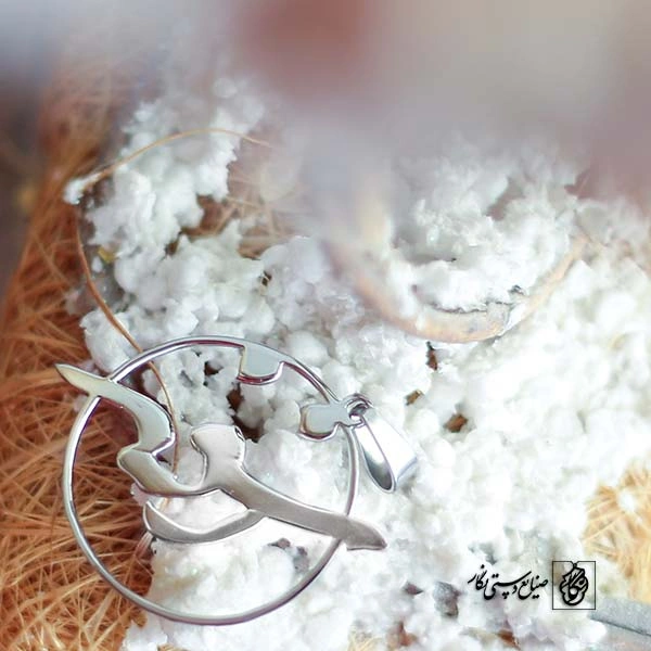 پلاک اسفند کد 164