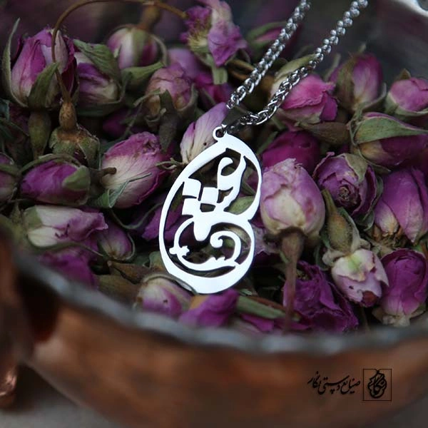 پلاک عشق کد 191