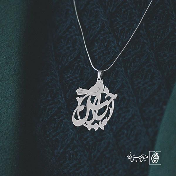 پلاک اسم راحیل کد 108