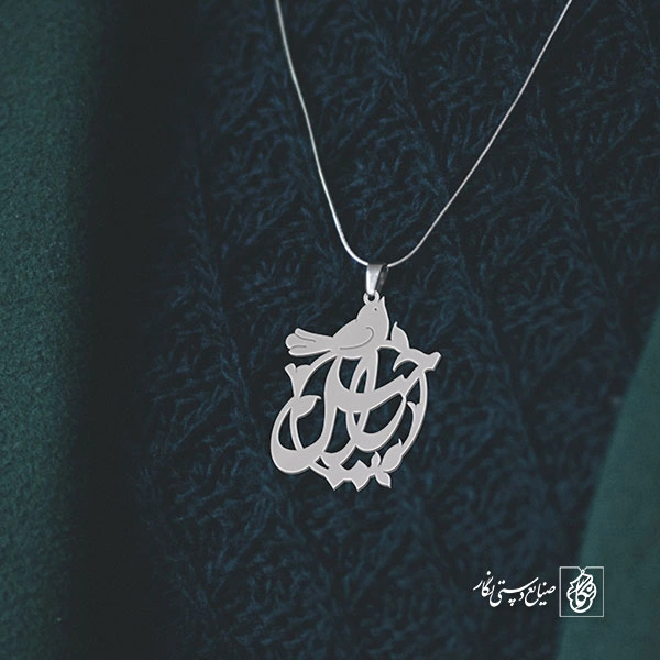 پلاک اسم راحیل کد 108