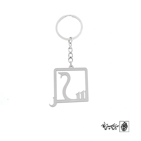 جاسوئیچی اسم سحر کد 110