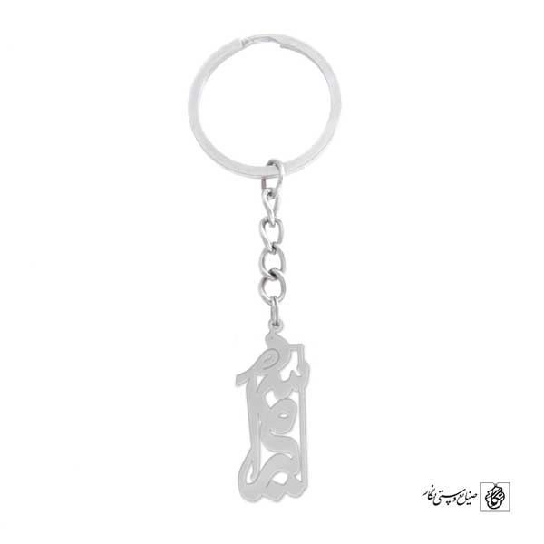 جاسوئیچی سمیرا کد 114