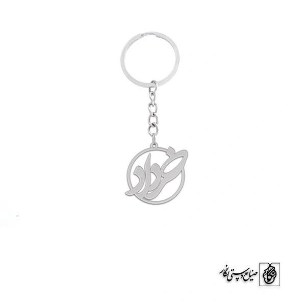 جاسوئیچی خرداد کد 146