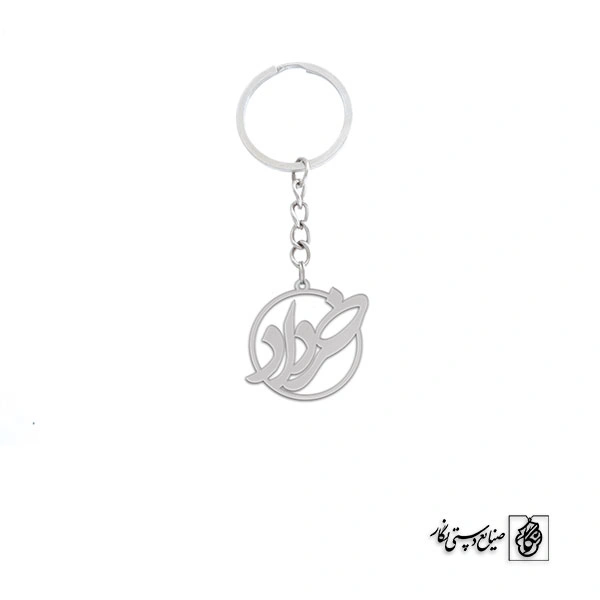 جاسوئیچی خرداد کد 146