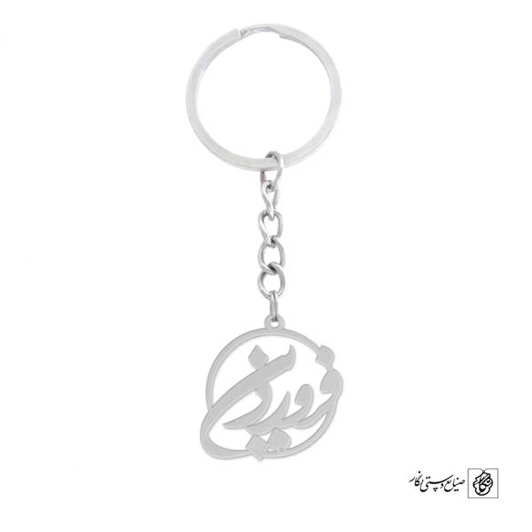 جاسوئیچی فروردین کد 163