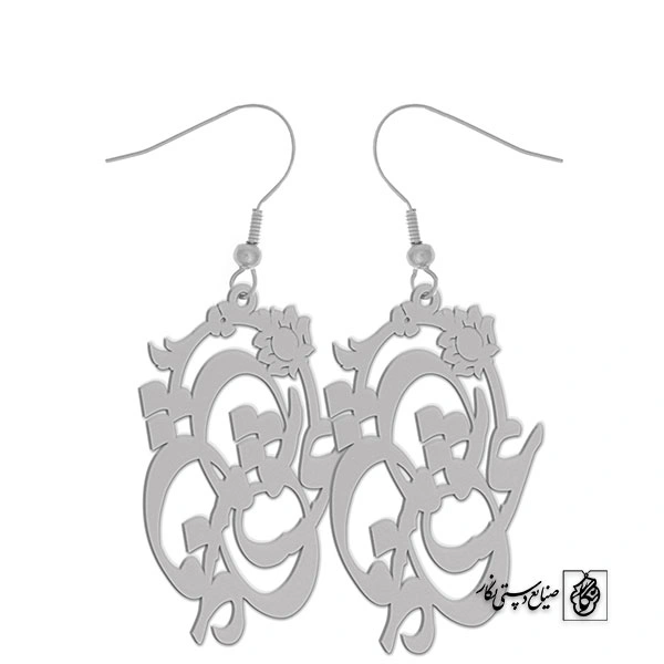 گوشواره عشق کد 185