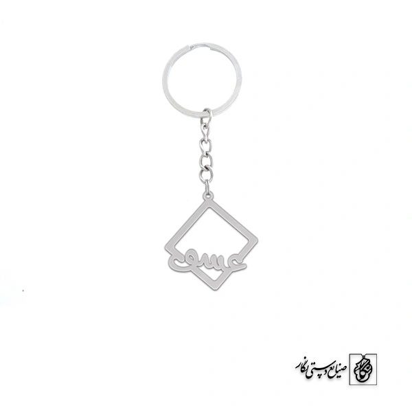 جاسوئیچی عشق کد 188