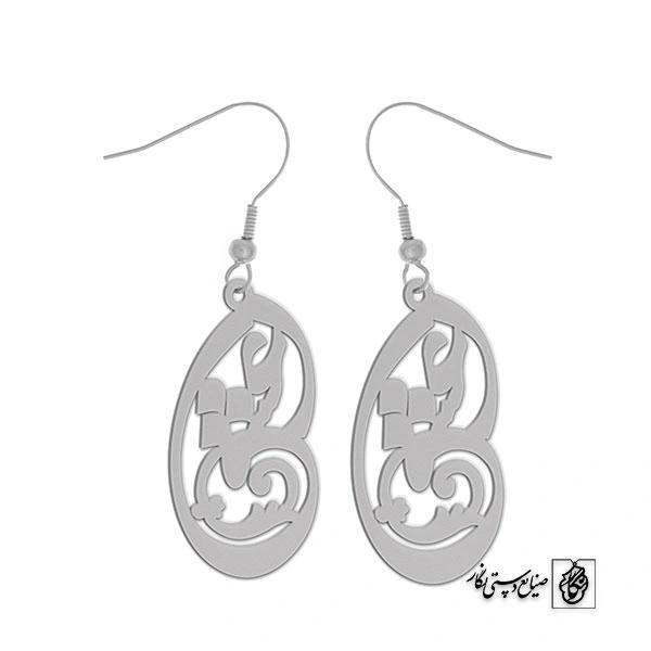 گوشواره عشق کد 191