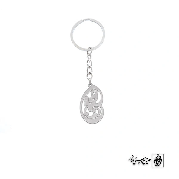 جاسوئیچی عشق کد 191