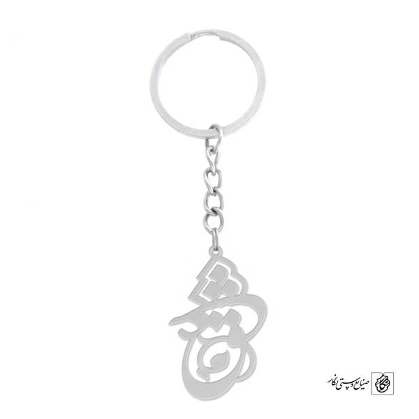 جاسوئیچی عشق کد 192