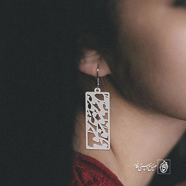 گوشواره عشق کد 196