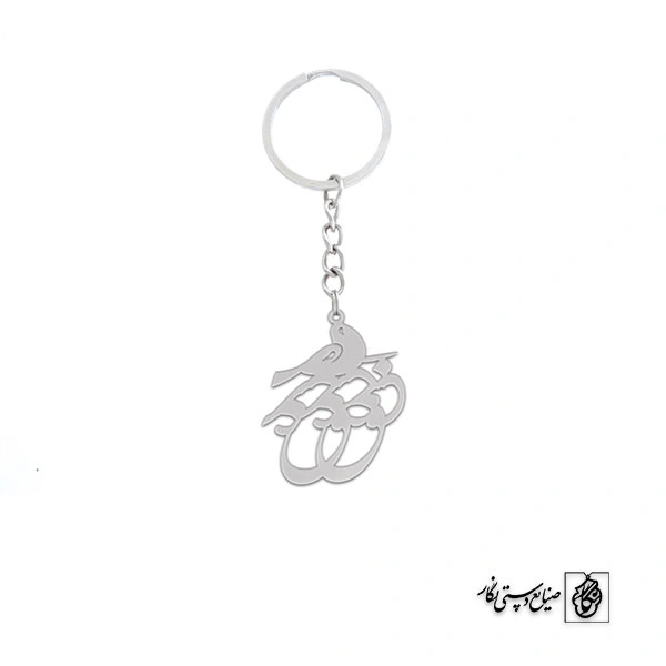 جاسوئیچی مرغ عشق کد 198