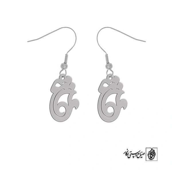 گوشواره عشق کد 200