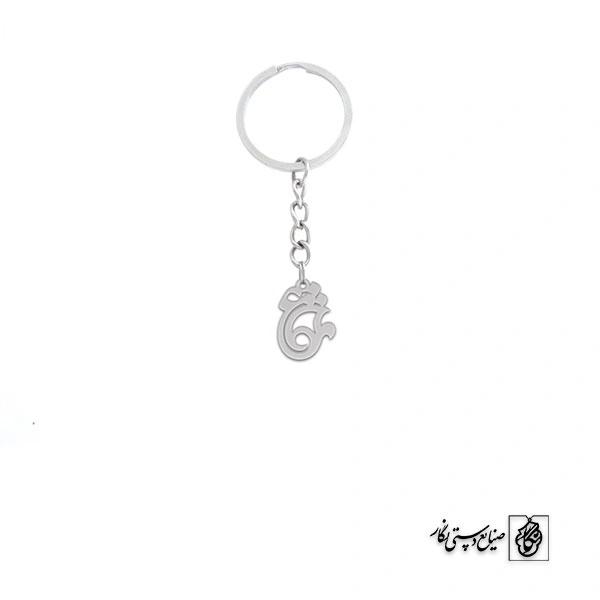 جاسوئیچی عشق کد 200