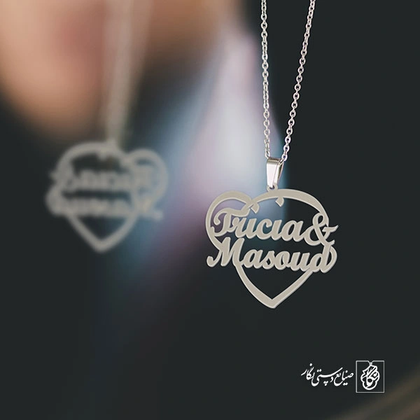 پلاک اسم tricia & masoud کد 10104