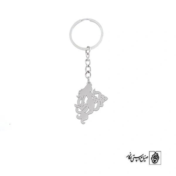 جاسوئیچی اسم پری علی کد 10108