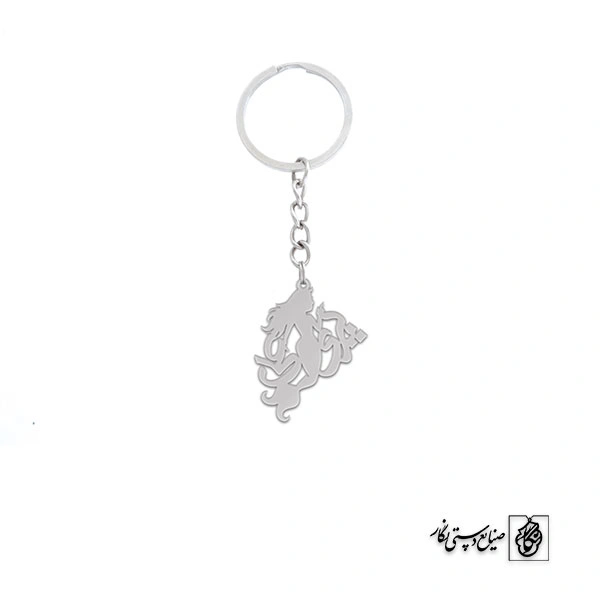 جاسوئیچی اسم پری علی کد 10108