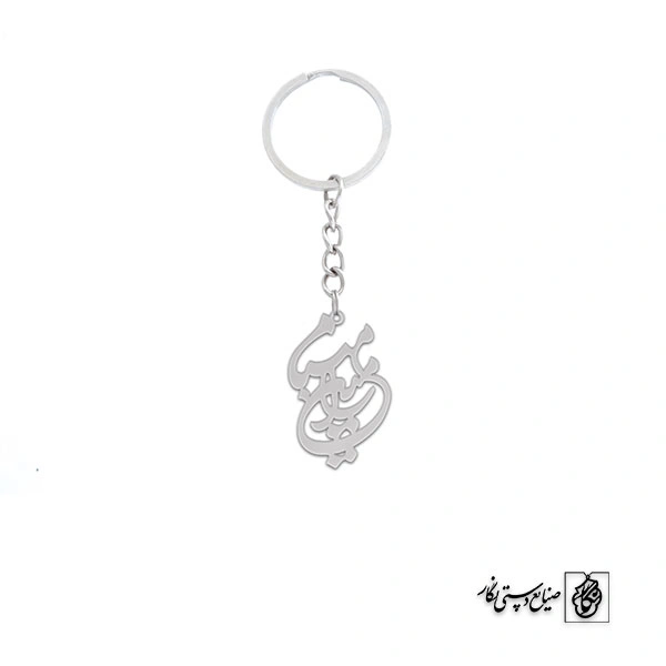 جاسوئیچی اسم رامین مینا کد 10112