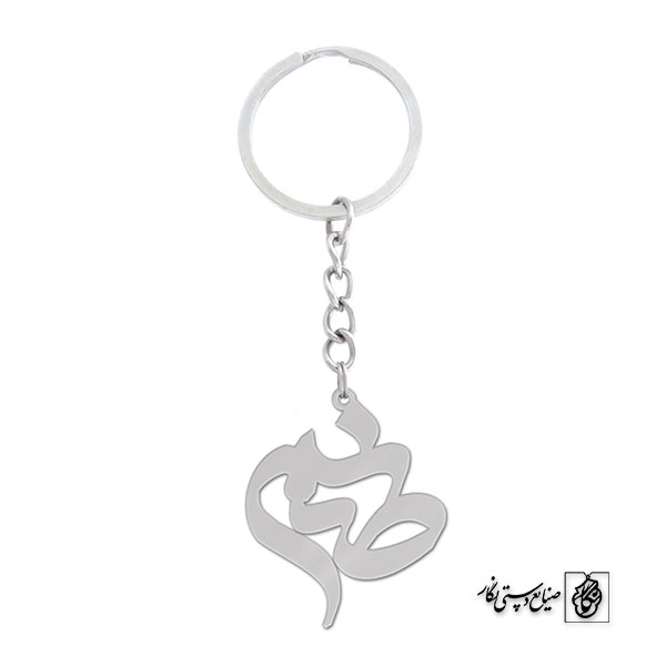 جاسوئیچی اسم صنم کد 1101