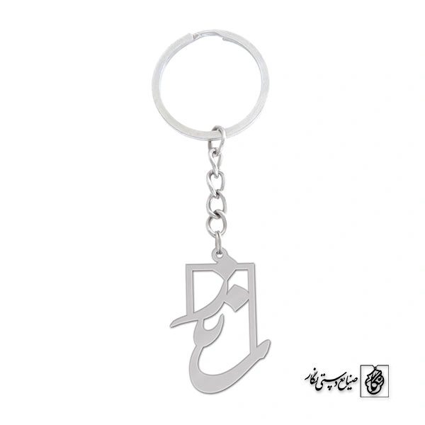 جاسوئیچی اسم ساناز کد 1102