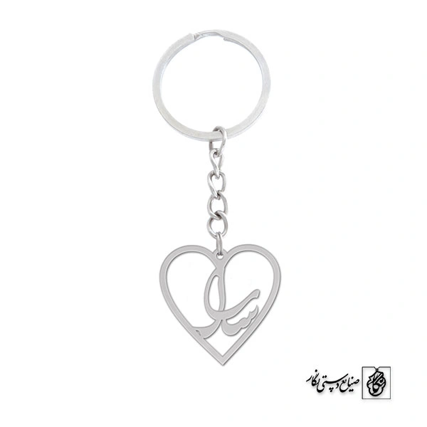 جاسوئیچی اسم سارا  کد 1109