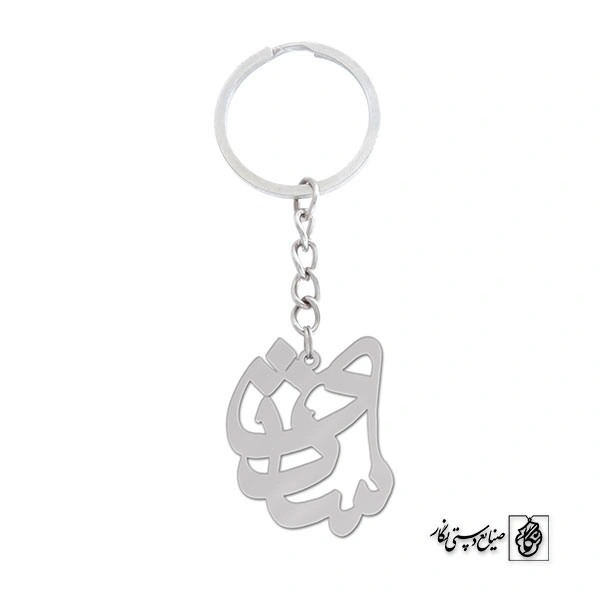 جاسوئیچی اسم شادی کد 1135