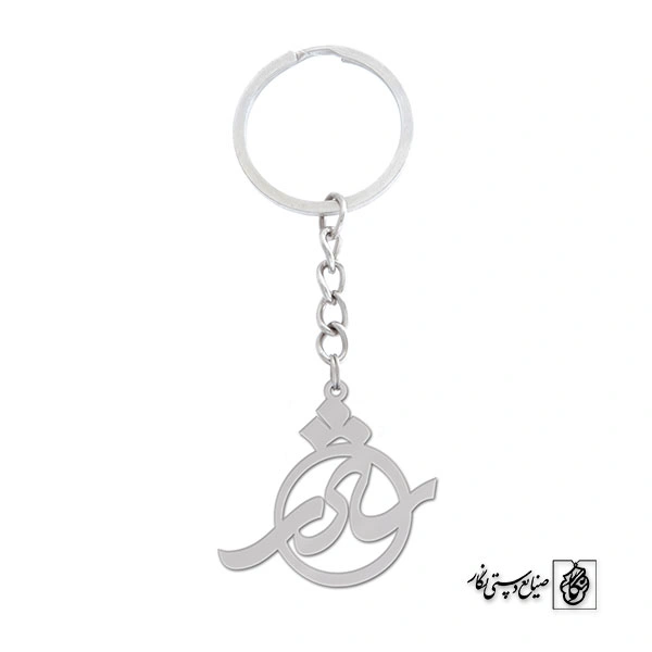 جاسوئیچی اسم شادی کد 1136