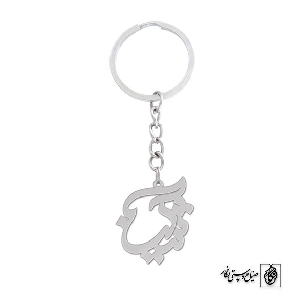 جاسوئیچی اسم شکیبا کد 1147