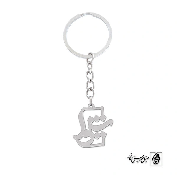 جاسوئیچی اسم شیوا کد 1164