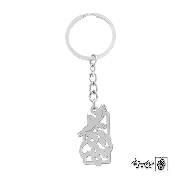 جاسوئیچی اسم شهره کد 1171