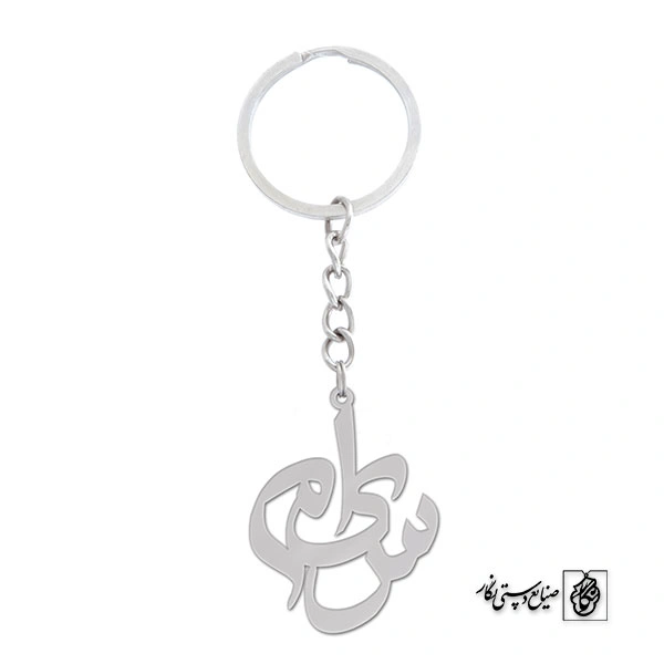 جاسوئیچی اسم سیما کد 1174