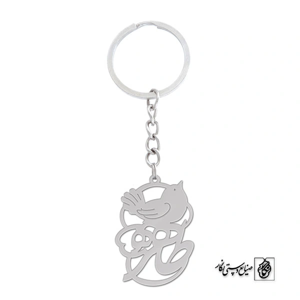 جاسوئیچی اسم طاهره کد 1198