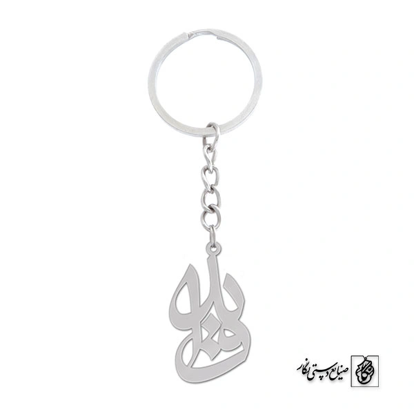 جاسوئیچی اسم ویدا کد 1205