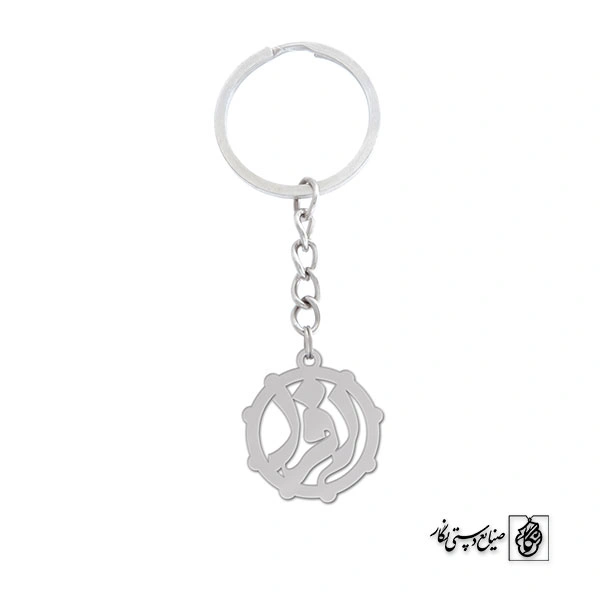 جاسوئیچی اسم افرا کد 1206