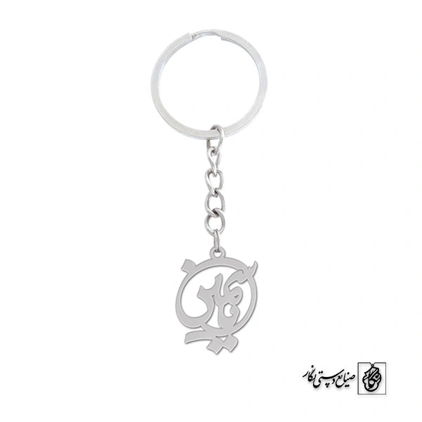 جاسوئیچی اسم یاسمین کد 1226